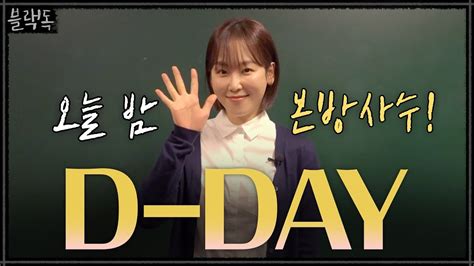 live10tv 공주